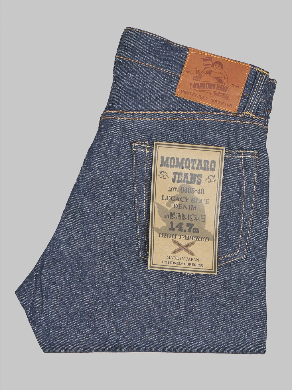 Momotaro 14.7oz Legacy Blue High Tapered Jeans - Style 0405-40