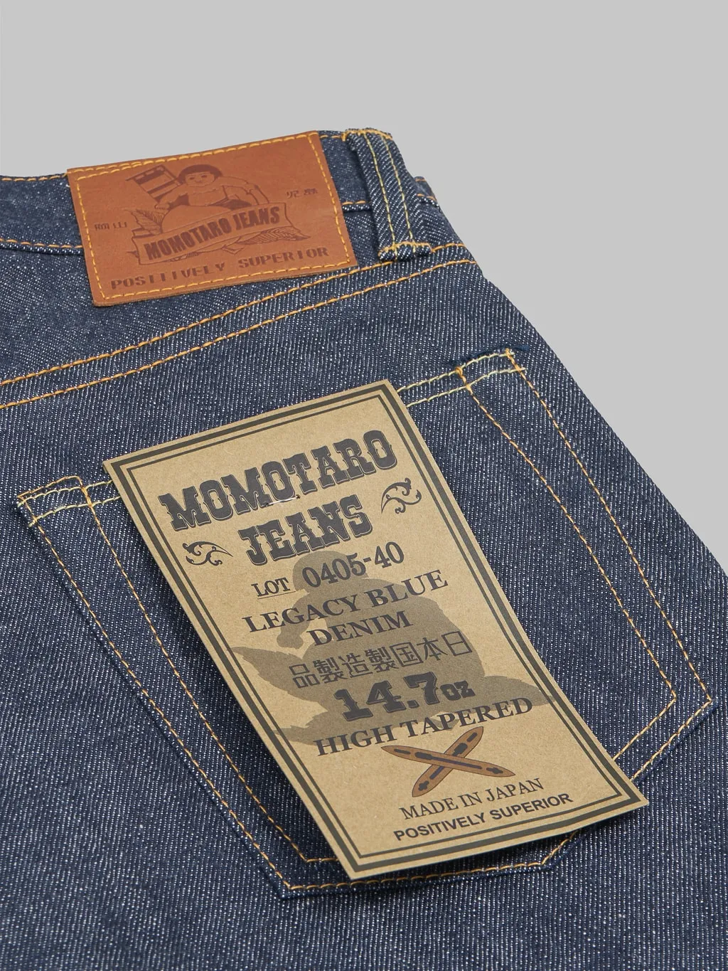 Momotaro 14.7oz Legacy Blue High Tapered Jeans - Style 0405-40