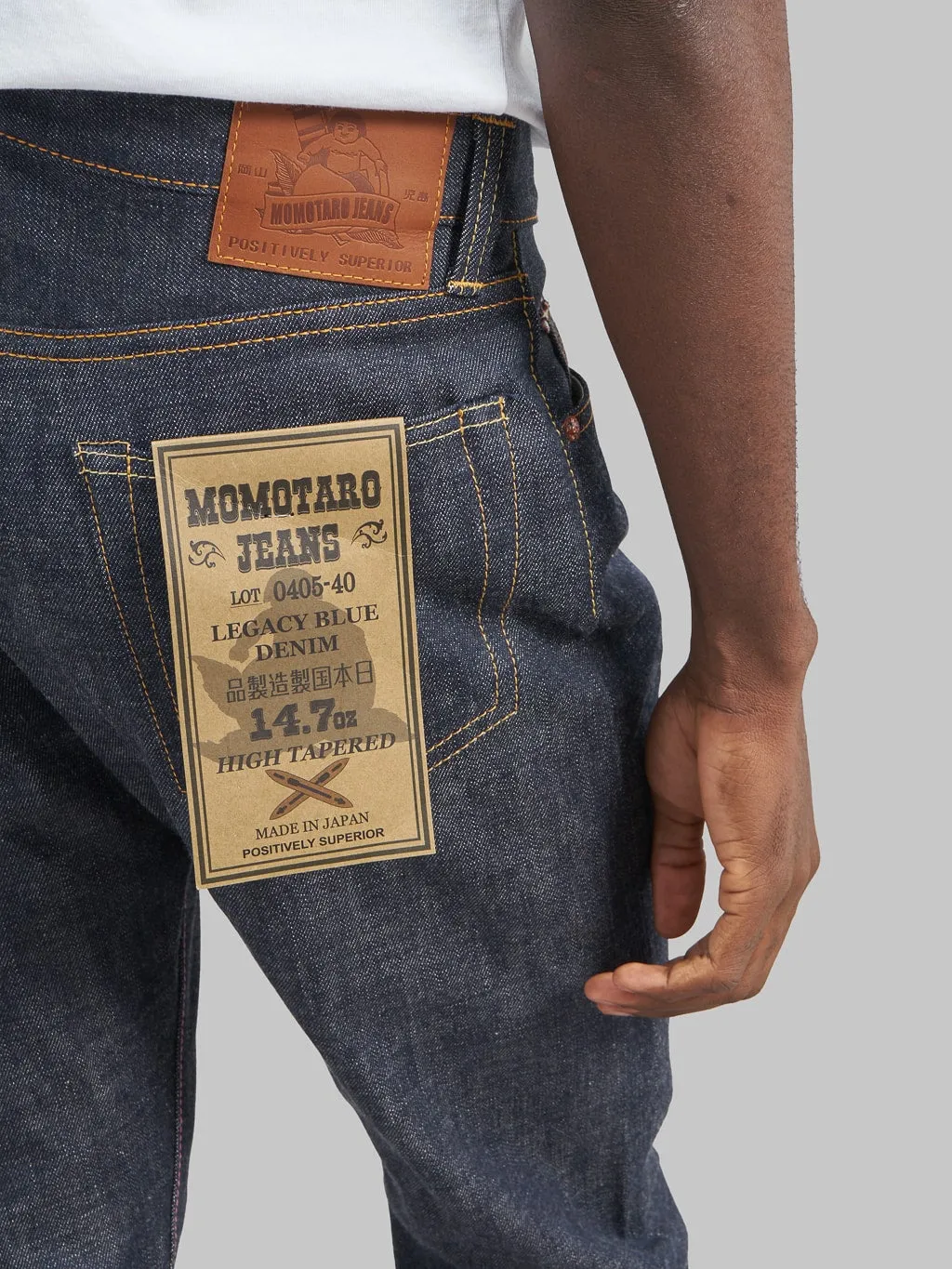 Momotaro 14.7oz Legacy Blue High Tapered Jeans - Style 0405-40